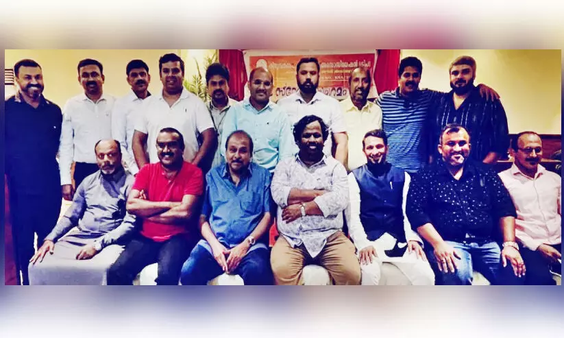 ട്രി​പ​ക്ക് പു​തി​യ ഭ​ര​ണ​നേ​തൃ​ത്വം