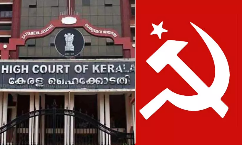 cpim-kerala HC cpim-kerala HC