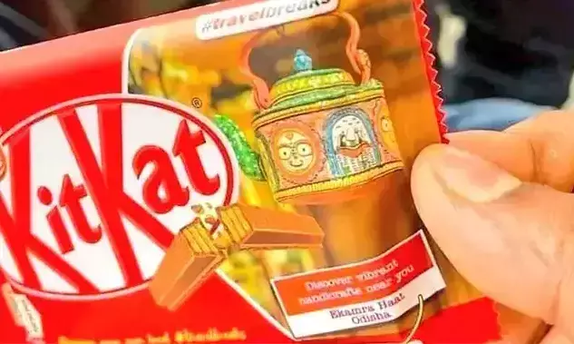 കവറിൽ ഹിന്ദു ദൈവങ്ങളുടെ ചിത്രം; പുലിവാല്​ പിടിച്ച്​ കിറ്റ്​-കാറ്റ്​