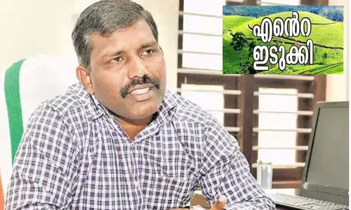 ഇടുക്കിക്കാർ മ​ണ്ണി​നെ സ്​​നേ​ഹി​ക്കു​ന്ന​വ​ർ, പ​ണി​യെ​ടു​ക്കാ​ൻ മ​ടി​യി​ല്ലാ​ത്തവർ -കെ. ​ജീ​വ​ൻ ബാ​ബു