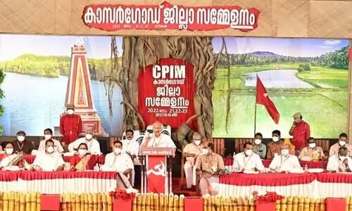 cpm kasargod district convention
