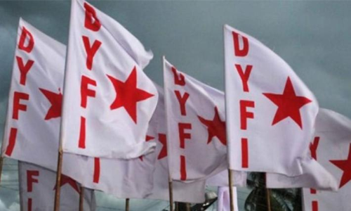 DYFI 11th All India Conference in Kolkata