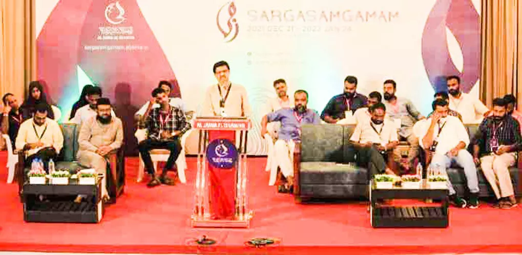 Al-Jamia Al-Islamiya Shantapuram Sarga Sangam 2021-22