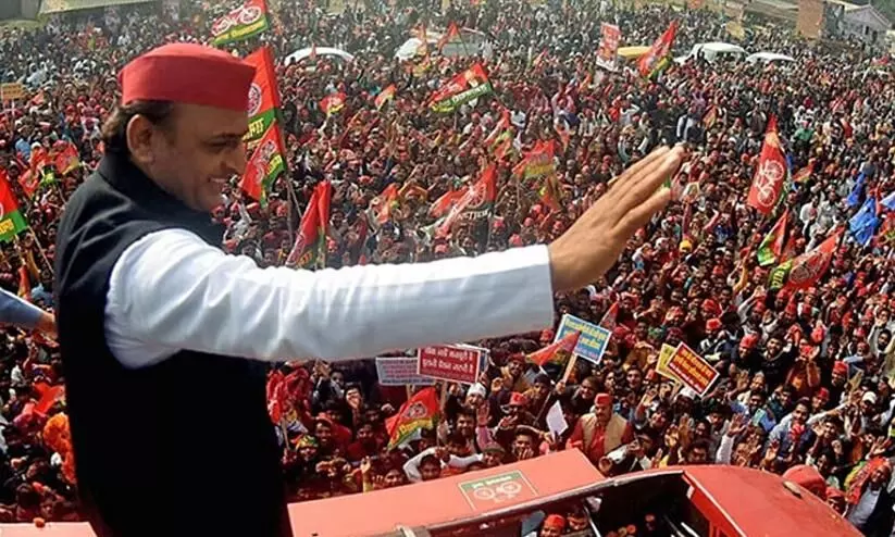 Akhilesh Yadav Akhilesh Yadav