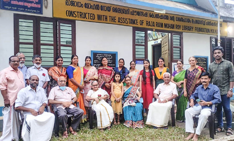 Bharathi thamburatti visit to the library inaugurated by Vayalar Bharathi thamburatti visit to the library inaugurated by Vayalar