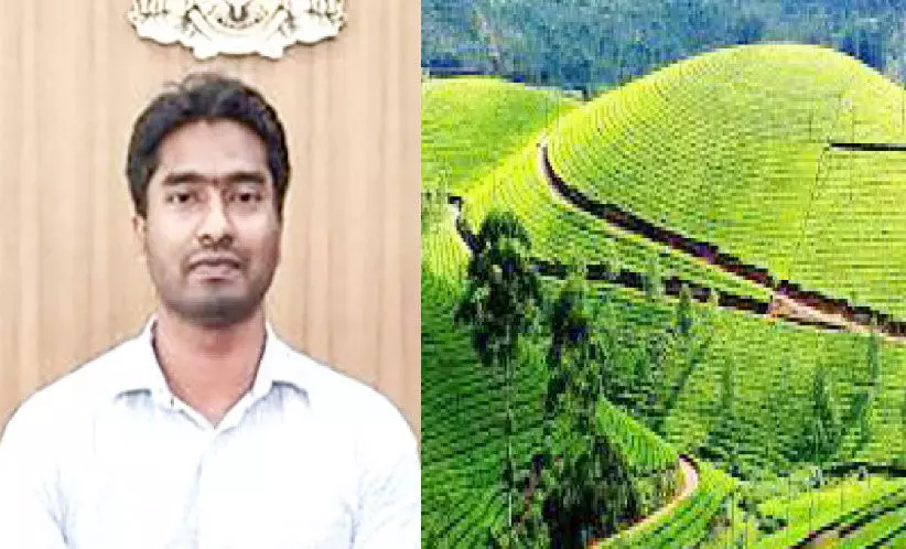 Arjun Pandyan I. A. S.