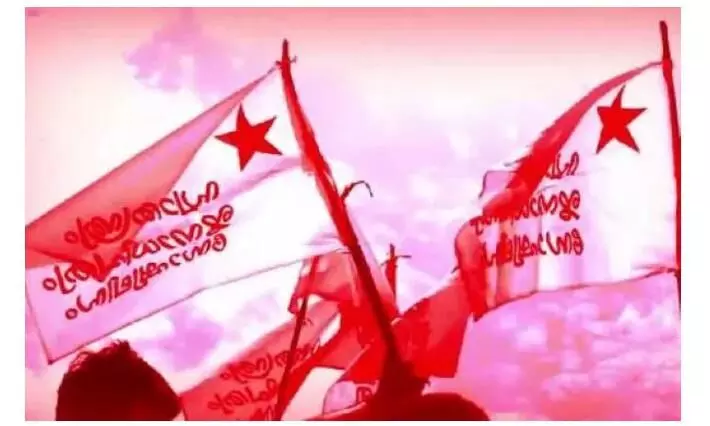 എതിരില്ലാതെ പണിയുന്ന ചുവന്ന നരകങ്ങൾ അഥവാ ഏകാധിപത്യ കാമ്പസ് ഗ്വാണ്ടനോമകൾ -വൈറലായി കുറിപ്പ് എതിരില്ലാതെ പണിയുന്ന ചുവന്ന നരകങ്ങൾ അഥവാ ഏകാധിപത്യ കാമ്പസ് ഗ്വാണ്ടനോമകൾ -വൈറലായി കുറിപ്പ്