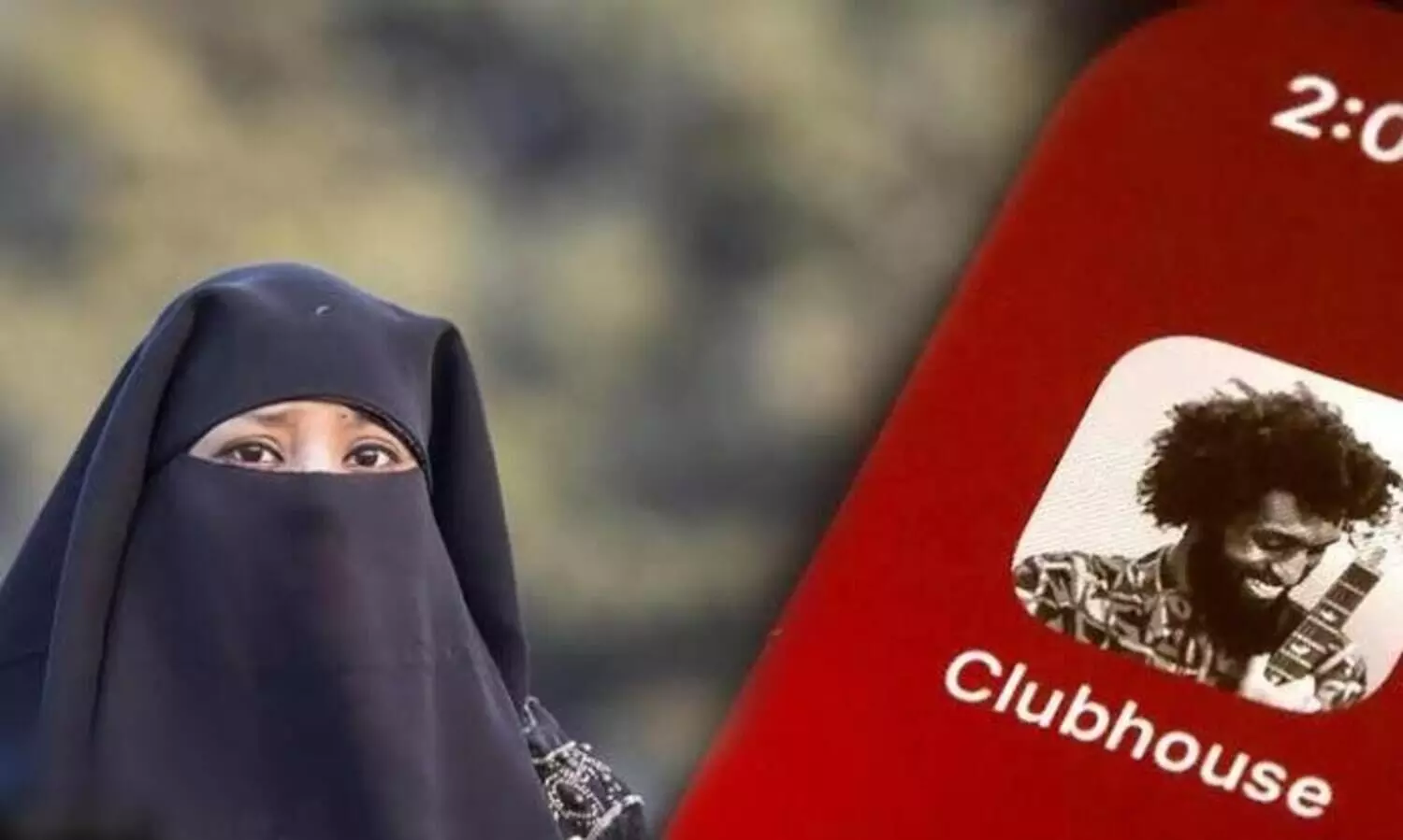 മുസ്​ലിം സ്ത്രീകളെ ലക്ഷ്യമിട്ട് ക്ലബ് ഹൗസ് ഗ്രൂപ്പ്; പതിനെട്ടുകാരൻ പൊലീസ് കസ്റ്റഡിയിൽ