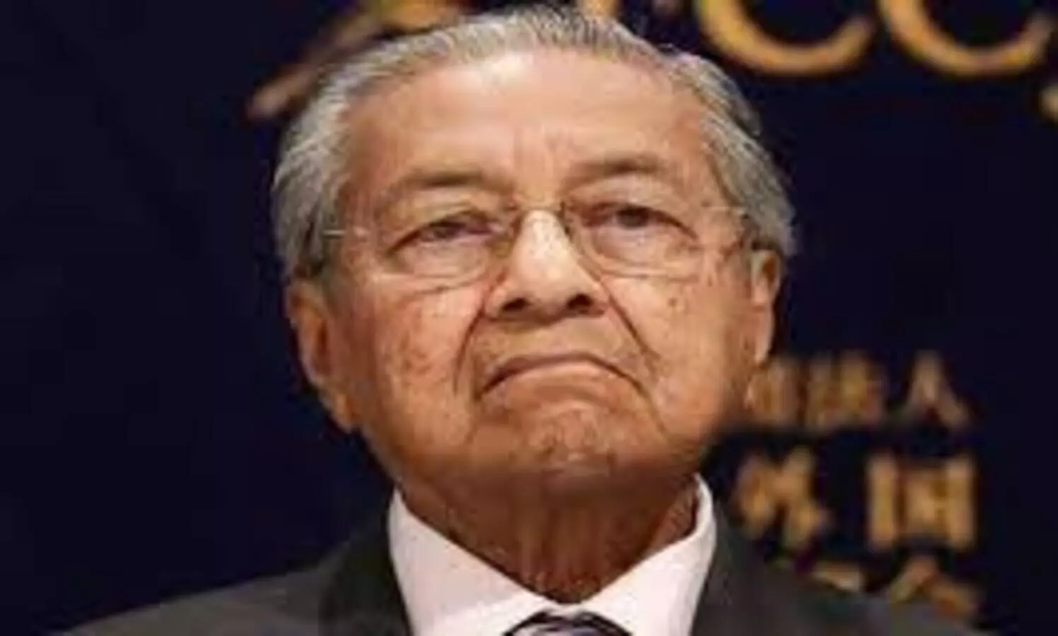 മു​ൻ മ​ലേ​ഷ്യ​ൻ പ്ര​ധാ​ന​മ​ന്ത്രി മഹാതിർ മുഹമ്മദിന്‍റെ ആരോഗ്യനില തൃപ്തികരം