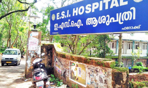 ഫറോക്ക് ഇ.എസ്.ഐ ആശുപത്രിയിൽ ശസ്ത്രക്രിയ മുടങ്ങിയിട്ട് ഒരു മാസം