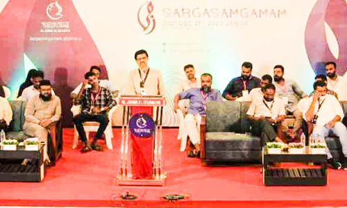 Al-Jamia Al-Islamiya Shantapuram Sarga Sangam 2021-22