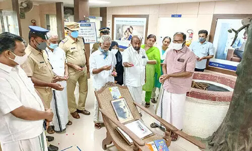 104th Birthday of Vaikom Muhammad Basheer