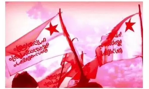 എതിരില്ലാതെ പണിയുന്ന ചുവന്ന നരകങ്ങൾ അഥവാ ഏകാധിപത്യ കാമ്പസ്‌ ഗ്വാണ്ടനോമകൾ -വൈറലായി കുറിപ്പ്​