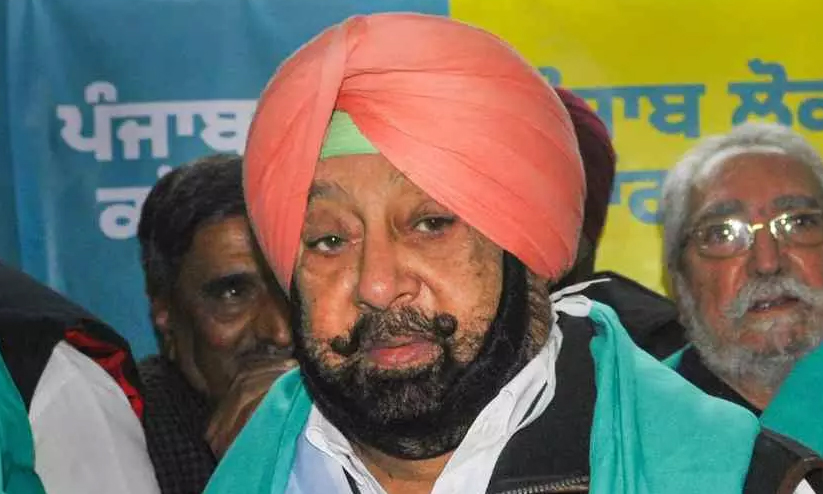 Amarinder Singh Amarinder Singh