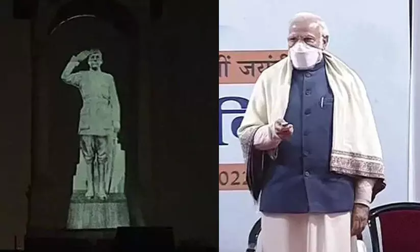 Netaji Subhas Chandra Bose-hologram statue