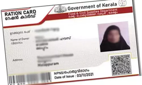 റേഷന്‍ ലഭിക്കാൻ സ്മാര്‍ട്ട് റേഷന്‍ കാര്‍ഡ് നിര്‍ബന്ധമില്ലെന്ന് അധികൃതർ
