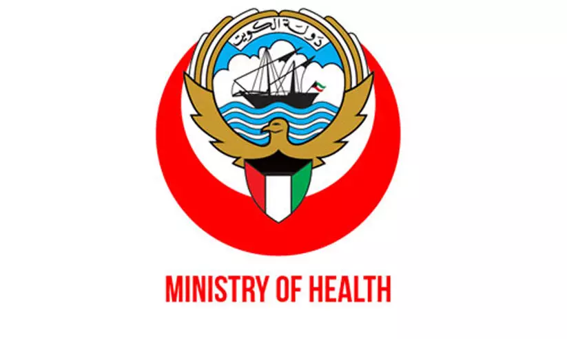 ആരോഗ്യ ജീവനക്കാരുടെ സ്ഥലം മാറ്റം ഏപ്രിലില് മാത്രം ആരോഗ്യ ജീവനക്കാരുടെ സ്ഥലം മാറ്റം ഏപ്രിലില് മാത്രം