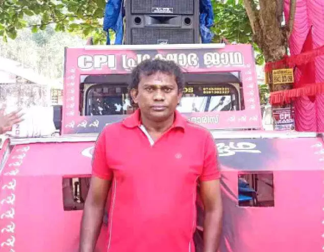 Satheesan Muvattupuzha