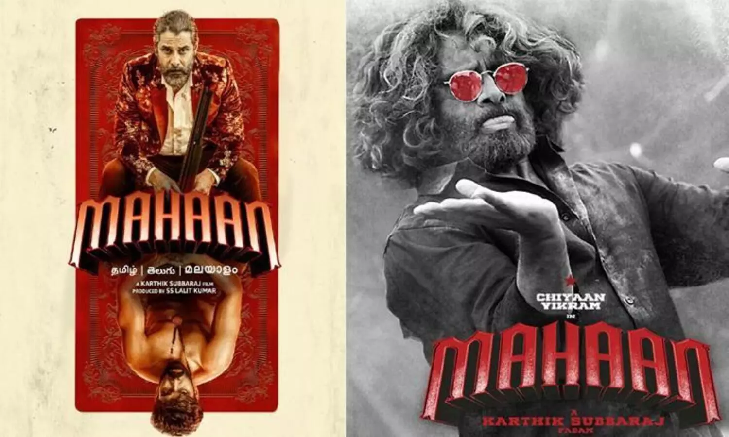 മഹാൻ ഒടിടിയിൽ; റിലീസ് തിയതി പുറത്തുവിട്ട് അണിയറപ്രവർത്തകർ