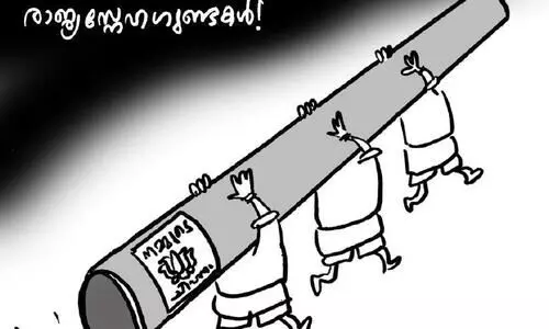 ഹവാല പ്രമുഖുകളും സ്വദേശി കള്ളനോട്ടടിക്കാരും