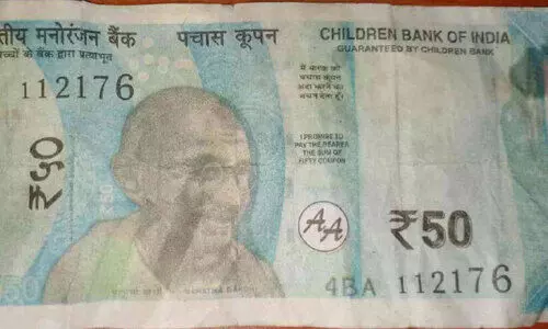 വ്യാജ കറൻസികൾ ഒഴുകുന്നു, തിരിച്ചറിയാനാവാതെ ജനം