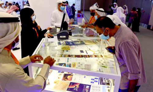 world-stamp-exibition