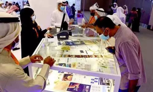 world-stamp-exibition