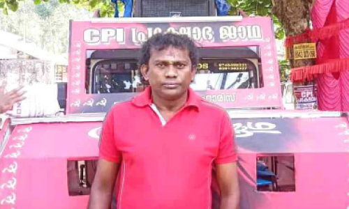 Satheesan Muvattupuzha