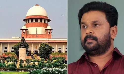 Actress Attack Case Trial Supreme Court