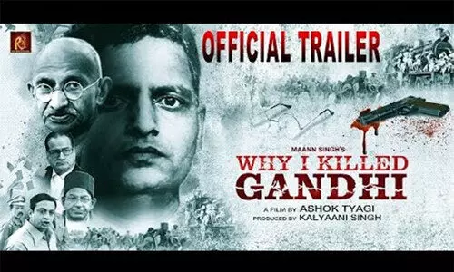 ഗാന്ധി രക്തസാക്ഷി ദിനത്തിൽ ഗോഡ്​സെയെ വെളുപ്പിക്കുന്ന സിനിമ പുറത്തിറങ്ങും; നിരോധിക്കണമെന്ന്​ കോൺഗ്രസ്​