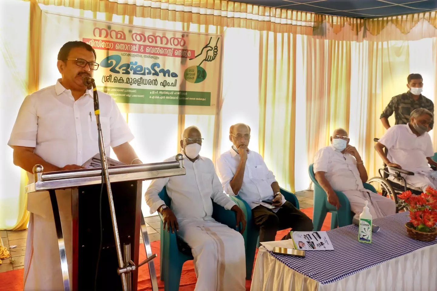 തണലിന്റെ സേവനങ്ങൾ മാതൃകാപരം -കെ. മുരളീധരൻ