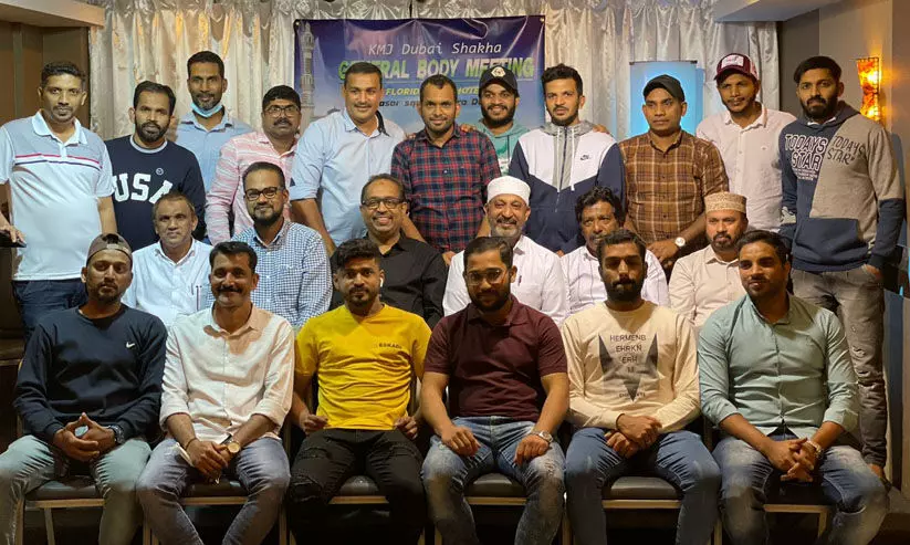 കോട്ടിക്കുളം മുസ്ലിം ജമാഅത്ത് ദുബൈ ശാഖക്ക് പുതിയ കമ്മിറ്റി കോട്ടിക്കുളം മുസ്ലിം ജമാഅത്ത് ദുബൈ ശാഖക്ക് പുതിയ കമ്മിറ്റി