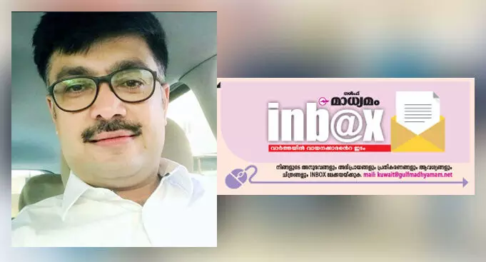 കോവിഡ് കാലം: നോവോർമകളും നിസ്സഹായതയും കോവിഡ് കാലം: നോവോർമകളും നിസ്സഹായതയും