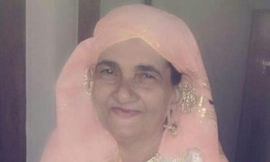 ഫാത്തിമ