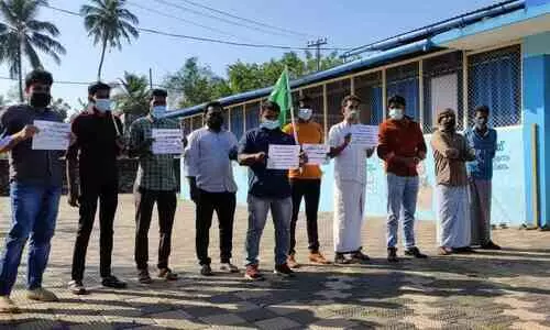 മരുന്നുവിതരണം മുടങ്ങി; യൂത്ത് ലീഗ് പ്രതിഷേധിച്ചു മരുന്നുവിതരണം മുടങ്ങി; യൂത്ത് ലീഗ് പ്രതിഷേധിച്ചു