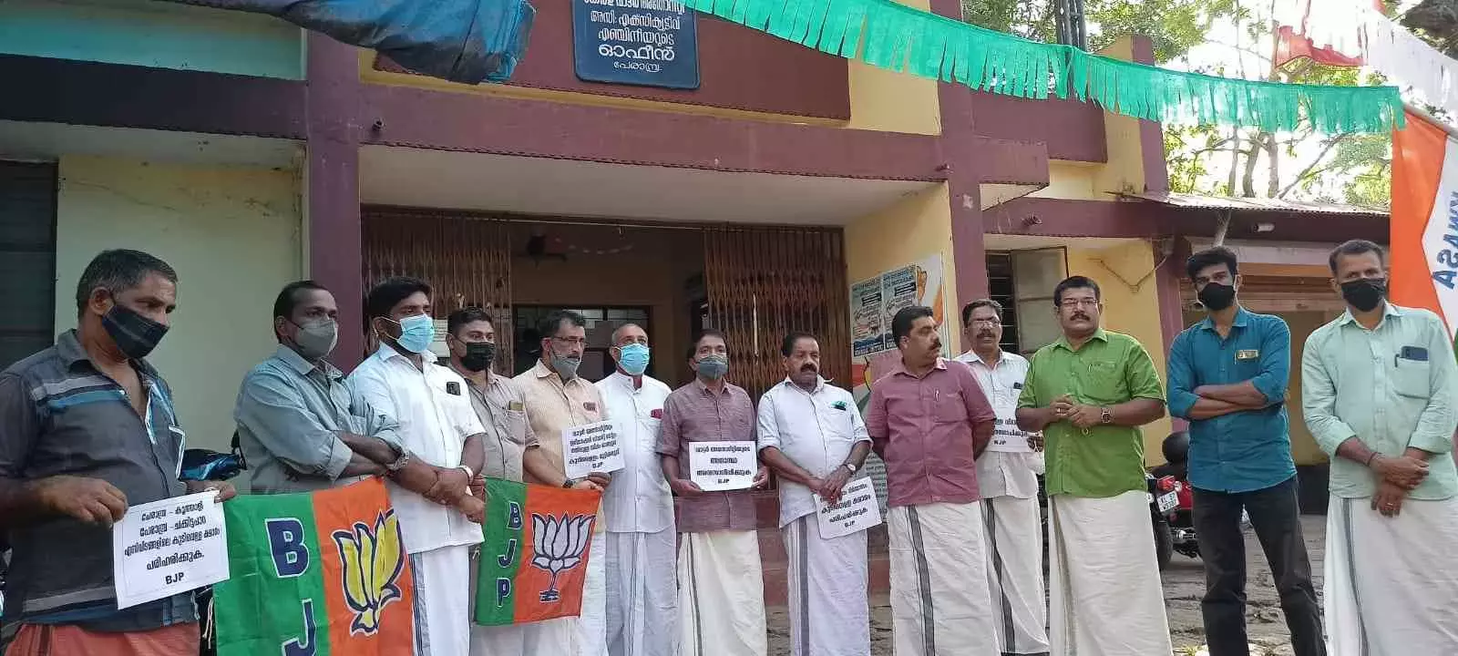 കുടിവെള്ളം മുടങ്ങിയതിനെതിരെ പ്രതിഷേധവുമായി ബി.ജെ.പി കുടിവെള്ളം മുടങ്ങിയതിനെതിരെ പ്രതിഷേധവുമായി ബി.ജെ.പി