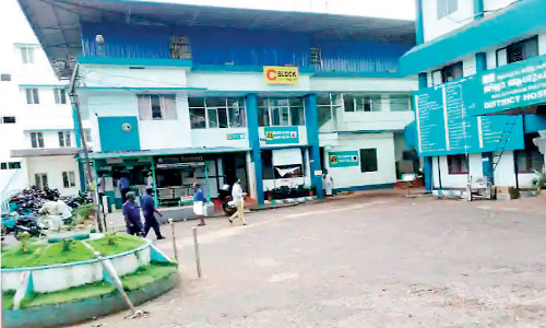 Tirur District Hospital