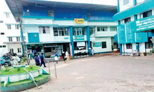 Tirur District Hospital