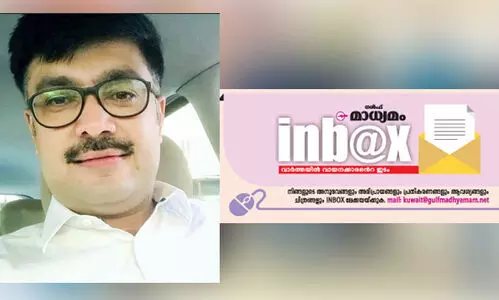 കോ​വി​ഡ്​ കാ​ലം: നോ​വോ​ർ​മ​ക​ളും നി​സ്സ​ഹാ​യ​ത​യും