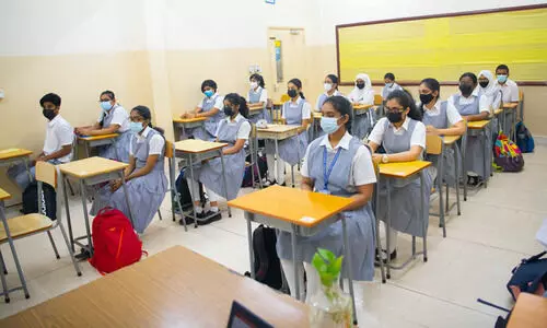 ഖത്തറിലെ സ്കൂളുകൾ തുറക്കുന്നു; ജനുവരി 30 മുതൽ പഠനം വീണ്ടും ക്ലാസ് മുറിയിലേക്ക് ഖത്തറിലെ സ്കൂളുകൾ തുറക്കുന്നു; ജനുവരി 30 മുതൽ പഠനം വീണ്ടും ക്ലാസ് മുറിയിലേക്ക്