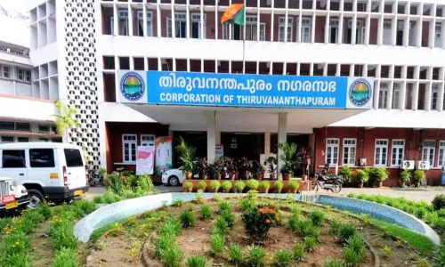 തിരുവനന്തപുരം കോർപറേഷനിലെ പട്ടികജാതിക്ഷേമ ഫണ്ടുകൾ പോയത്​ എങ്ങോട്ട്​?;  വൻ അഴിമതികളും ക്ര​മക്കേടുകളും പുറത്തുകൊണ്ടുവരുന്നു