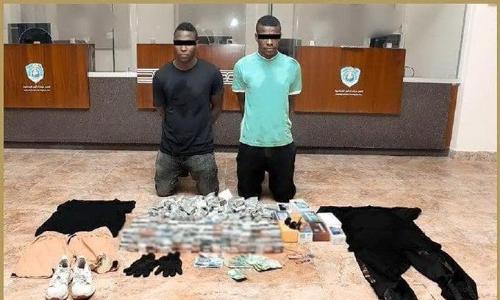 qatar arrest