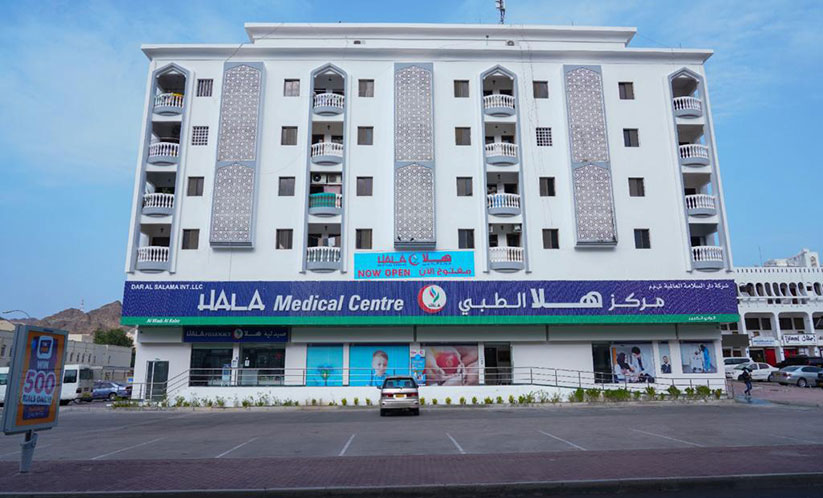 ആർ.ടി.പി.സി.ആർ എടുക്കുന്നവർക്ക് വൈദ്യപരിശോധനയിൽ ഇളവ് ആർ.ടി.പി.സി.ആർ എടുക്കുന്നവർക്ക് വൈദ്യപരിശോധനയിൽ ഇളവ്