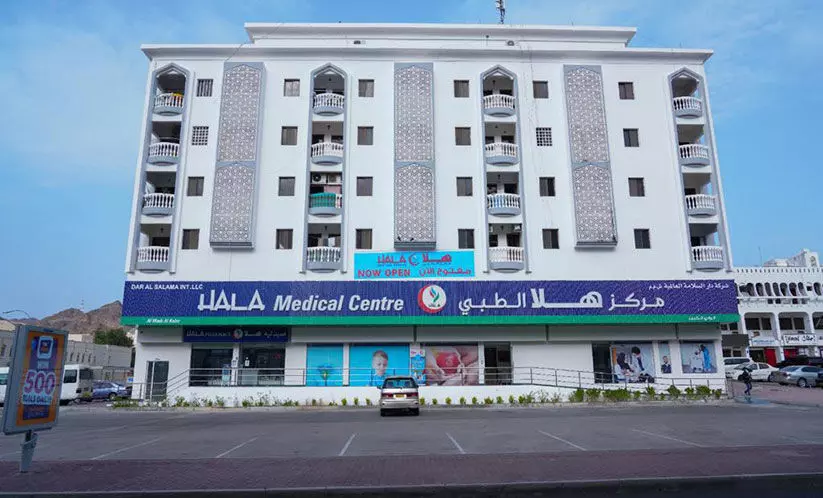 ആർ.ടി.പി.സി.ആർ എടുക്കുന്നവർക്ക് വൈദ്യപരിശോധനയിൽ ഇളവ് ആർ.ടി.പി.സി.ആർ എടുക്കുന്നവർക്ക് വൈദ്യപരിശോധനയിൽ ഇളവ്