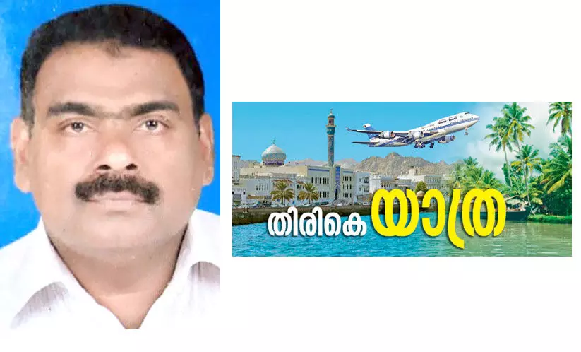 നല്ലോർമകളുമായി മുഹമ്മദ് കുട്ടി ഇന്നു നാടണയും നല്ലോർമകളുമായി മുഹമ്മദ് കുട്ടി ഇന്നു നാടണയും