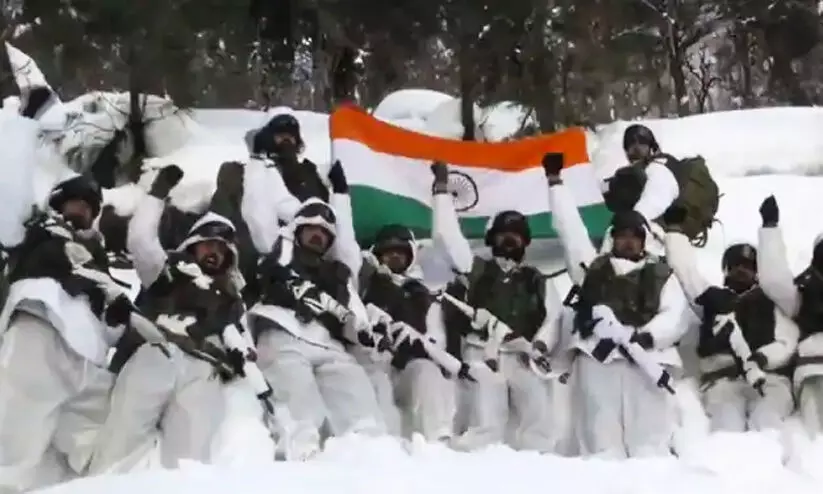 Kashmir Security Forces