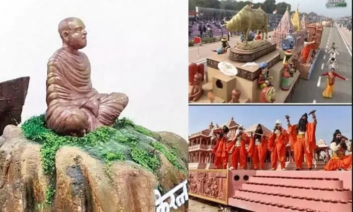 നല്ല നിലവാരം; ഗുരുവിനേയും പെരിയാറേയും ഒഴിവാക്കി അവതരിപ്പിച്ച പ്ലോട്ടുകളെ ട്രോളി നെറ്റിസൺസ് നല്ല നിലവാരം; ഗുരുവിനേയും പെരിയാറേയും ഒഴിവാക്കി അവതരിപ്പിച്ച പ്ലോട്ടുകളെ ട്രോളി നെറ്റിസൺസ്