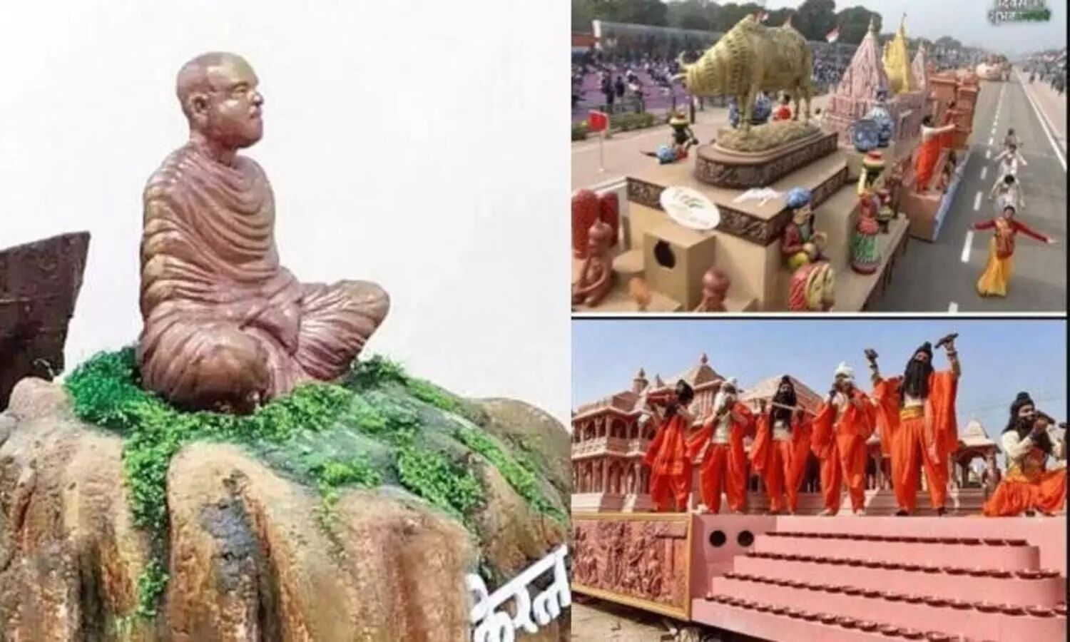 നല്ല നിലവാരം; ഗുരുവിനേയും പെരിയാറേയും ഒഴിവാക്കി അവതരിപ്പിച്ച ​​പ്ലോട്ടുകളെ ട്രോളി​​ നെറ്റിസൺസ്