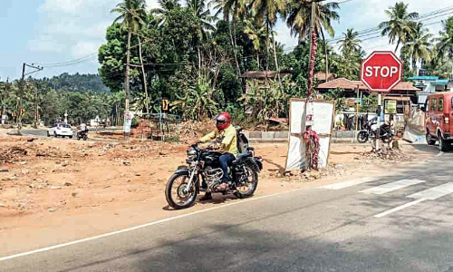 ദേശീയപാത വികസനം: ഇടിമൂഴിക്കൽ അങ്ങാടി ഇനി ഓർമ