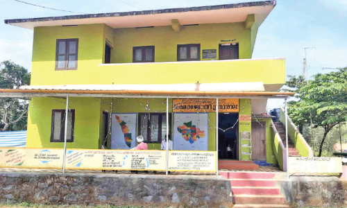 kavanakkunnu library 26122